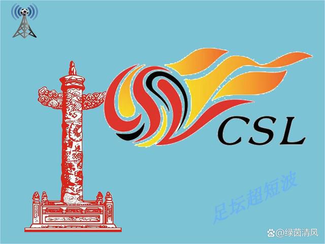 现在米兰需要决定是在一月份就提前签下米兰达，还是等合同到期后在明年夏天免费得到他。